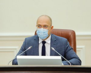 Шмигаль і Степанов звітуватимуть у Раді