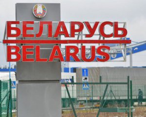 В Беларусь не пустили 20 украинцев