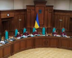 КСУ просять проявити державницьку позицію щодо &quot;мовного&quot; закону