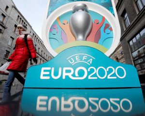 Євро-2021 можуть повністю перенести до Росії – французька газета