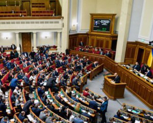 Верещук: законопроєкт Зеленського не потрапить на голосування