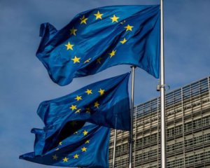 У ЄС готові підтримати ініціативу Зеленського щодо КСУ