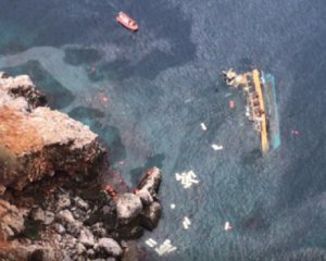 В Турции затонул катер с тремя десятками туристов: есть погибший