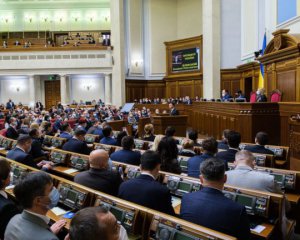 Восстановление е-декларирования: в Раде поддержали законопроект Разумкова, Зеленского - не рассматривали