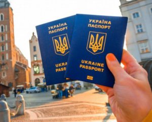 Что думают украинцы о возможной потере безвиза с ЕС