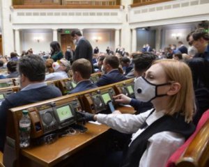 В Раде встали на защиту журналистов