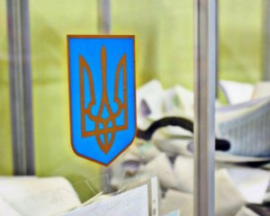 Повідомили дати другого туру виборів мерів