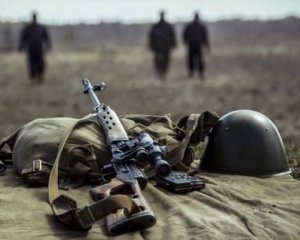 Полное разоружение, выборы в марте 2021 и свободная экономическая зона: Украина представила свой план действий по Донбассу