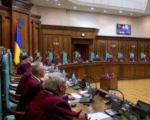 &quot;Слуги&quot; можуть залякувати новим Майданом у разі відмови розпуску КСУ