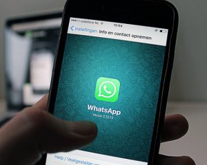 В WhatsApp заработала новая функция