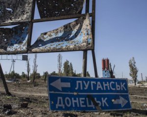 Росія запропонувала свій план щодо Донбасу. Може з'явитися компромісний документ - Гармаш