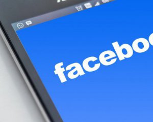 Facebook видалив групу з прихильниками Трампа