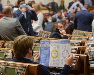 Прогноз на держбюджет-2021: Україна далі тонутиме в боргах