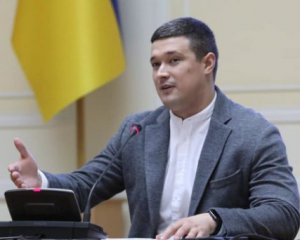 Мінцифра готує проєкти для залучення інвестицій