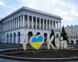 Конкурс на лучший видеоролик &quot;Твой Киев&quot; стартовал — условия участия