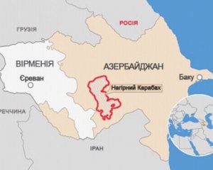 Война в Нагорном Карабахе прекращена. В регион входят миротворцы