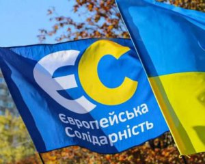 З&#039;явились свіжі рейтинги: Зеленський втрачає, Порошенко росте