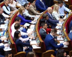 В Раде готовятся рассматривать законопроект Разумкова по е-декларированию