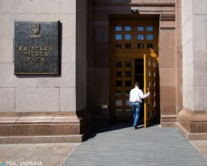 Местные выборы. Состав Киевсовета обновился на 62%