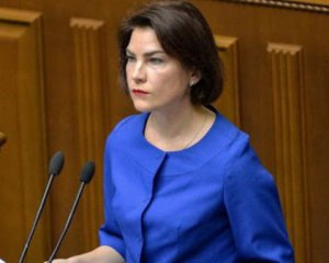 У Зеленского планируют выгнать Венедиктову из Офиса прокурора - журналист