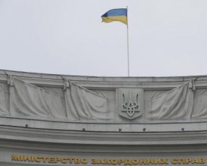 Україна відреагувала на миротворців Путіна в Нагірному Карабаху