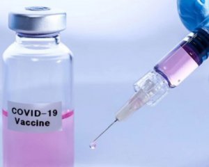 Україна отримає вакцину від коронавірусу 2021 року - МОЗ