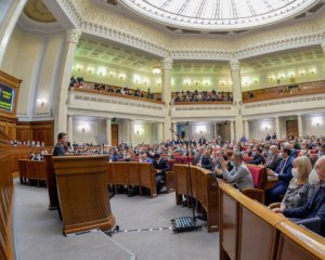 Рада зробила крок до покарання ЗМІ за заперечення російської агресії