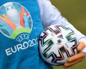 Визначилися 4 останні учасники Євро-2020