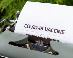 Коли стартує масова вакцинація від коронавірусу - прогноз лікаря