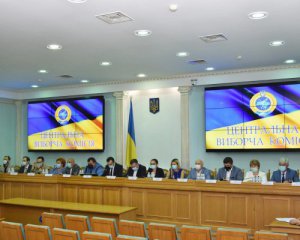 Карантин не вплине на другий тур місцевих виборів - ЦВК