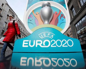 Євро-2020 хочуть перенести до Великобританії