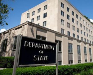 У США прокоментували відкриття &quot;консульства&quot; Нікарагуа у Криму