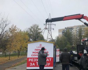 В Киеве демонтировали незаконную коронавирусную лабораторию