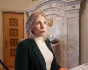 Верещук рассказала, что Тищенко пытался протащить в Киевсовет подозрительных людей