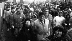 Полиция разогнала студенческую демонстрацию