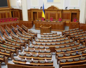 Верховна Рада відклала розгляд законопроєктів щодо виходу із конституційної кризи