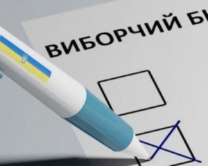 У Фастові перерахують голоси до облради