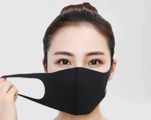 Создали самую дорогую защитную маску в мире