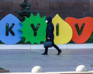 У Києві вдарили перші морози