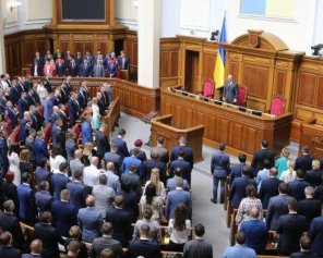 &quot;З новими партіями у парламенті - є шанс для країни&quot; - політолог