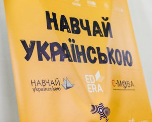 &quot;Допомагаємо комфортно і безболісно&quot; - розповіли про українізацію гуртків