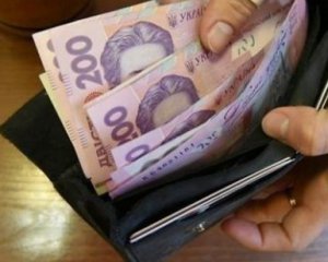 Четверть украинцев зарабатывает менее 6 тыс грн