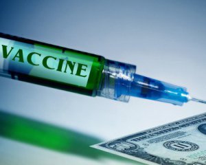 Вакцина Pfizer показала 95% ефективності на кінцевій стадії випробувань