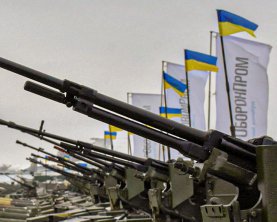 Реформа оборонки под угрозой свертывания - Укроборонпром