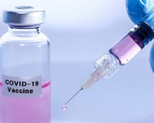 Украина предоставят вакцину от Covid-19 для 20% населения