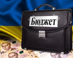 Проєкт держбюджету-2021 потрапить у Раду до кінця тижня