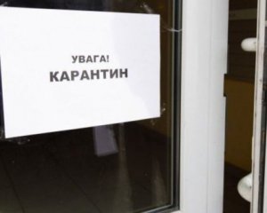 Що думають українці про методи влади в боротьбі з коронавірусом