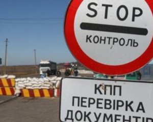 Договорились об открытии КПВВ на Донбассе