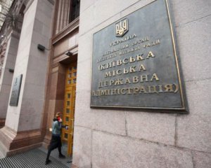 Офіс президента продовжує шантажувати Кличка – політолог