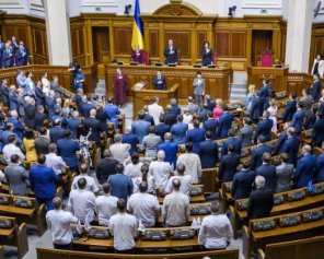 31 нардеп обрався до облрад. Чи відмовляться від парламенту